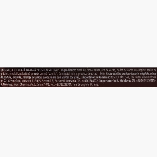 Ciocolată neagră 56% cacao Special 85g