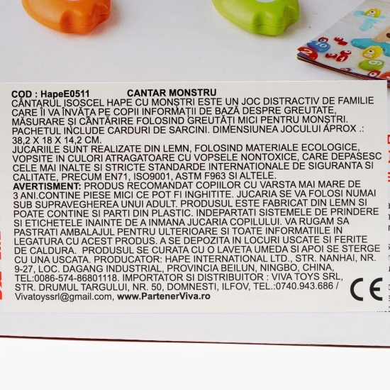 Cântar monstru 3+ ani