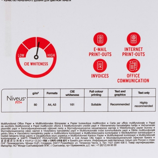 Hârtie pentru copiator, A4 80 g/mp, 500 coli/top, Niveus Fit+