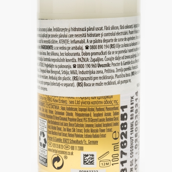 Ulei de păr Coconut & aloe pentru hidratare 100ml