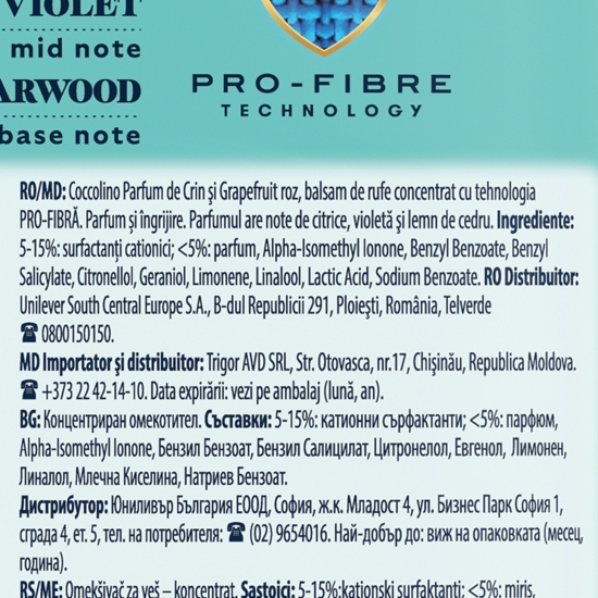 Balsam de rufe Water Lily & Pink Grapefruit, 51 spălări, 1.275l