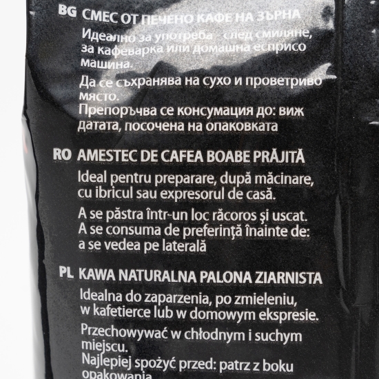 Cafea boabe Aroma Classico 1kg
