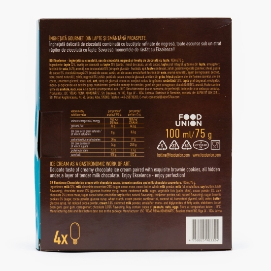 Înghețată cu ciocolată și bucăți de brownie 4x100ml