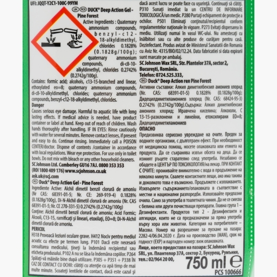 Dezinfectant toaletă Deep action gel pin 0.75l