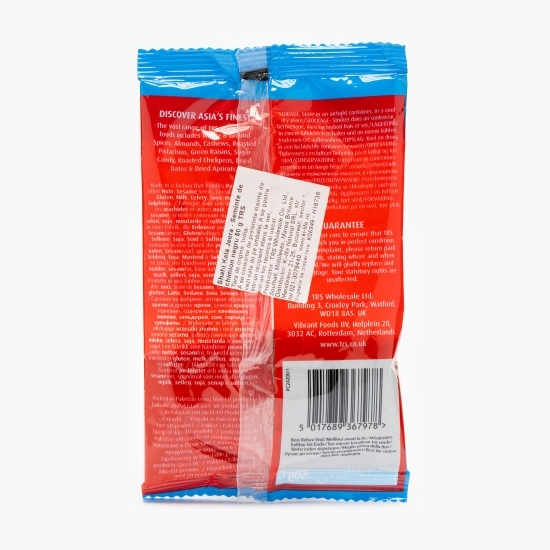 Semințe de chimion negru 50g