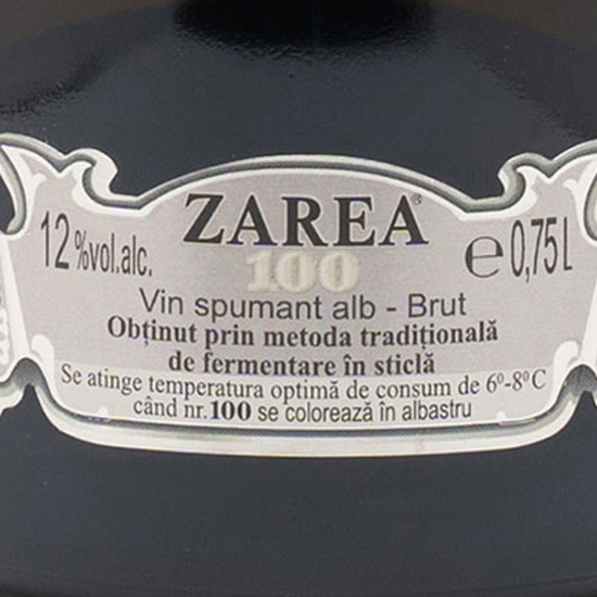 Vin spumant alb brut 100 de ani 0.75l