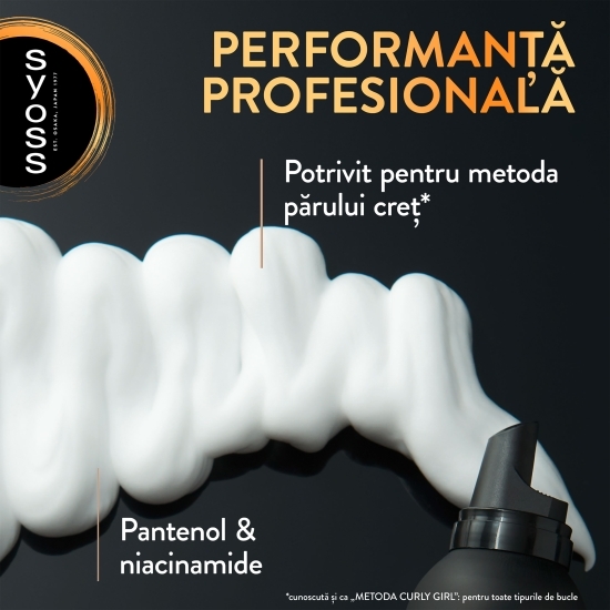 Spumă pentru păr Curl Control 2, 200 ml