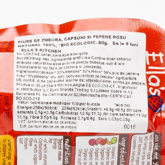 Piure ecologic de zmeură căpșuni și pepene roșu, +6 luni, 90g