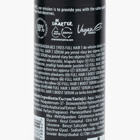 Tratament Boost Serum pentru păr subțire și lipsit de volum 150ml
