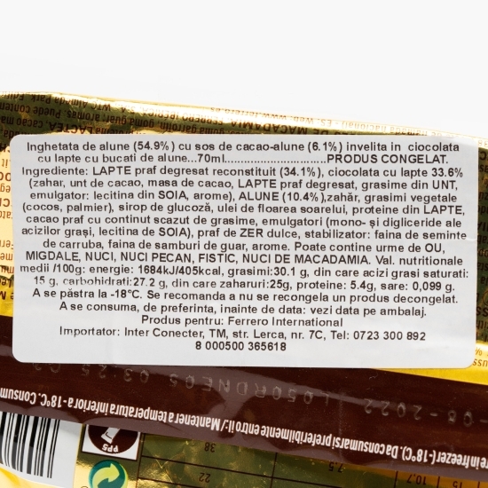 Înghețată Classic cu alune și ciocolată cu lapte 70ml