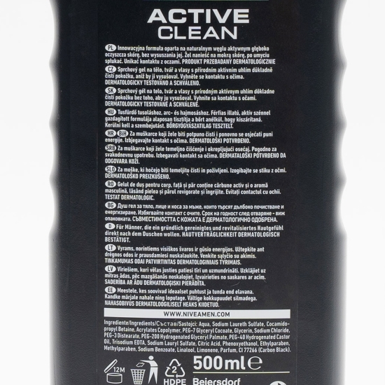 Gel de duș pentru bărbați Men Activ Clean 0.5l