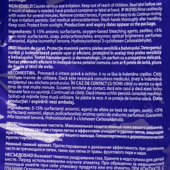Detergent de rufe pudră pentru piele sensibilă Baby 20 spălări, 2kg