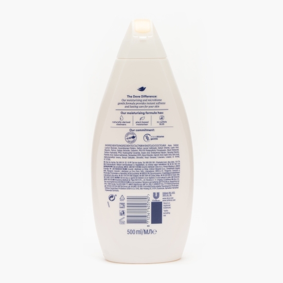 Gel de duș Nourishing Silk 500ml