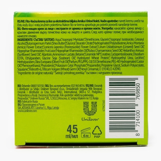 Cremă noapte 45+ arnică și caprifoi 45ml