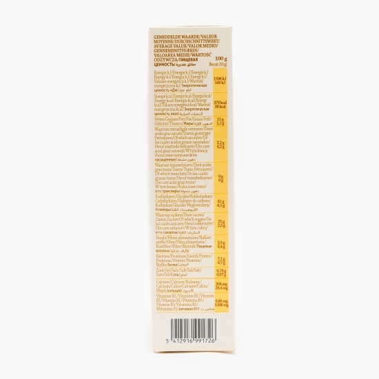 Biscuiți eco, fără zahăr pentru copii, cu banane, +6 luni 120g