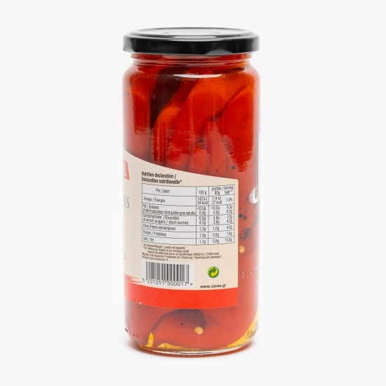 Ardei capia roșii copți în oțet 450g