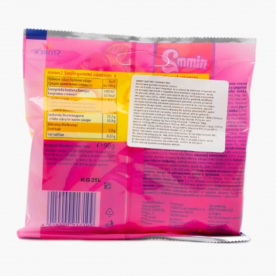 Bomboane gumate moi cu suc de fructe, iaurt și vitamine 90g