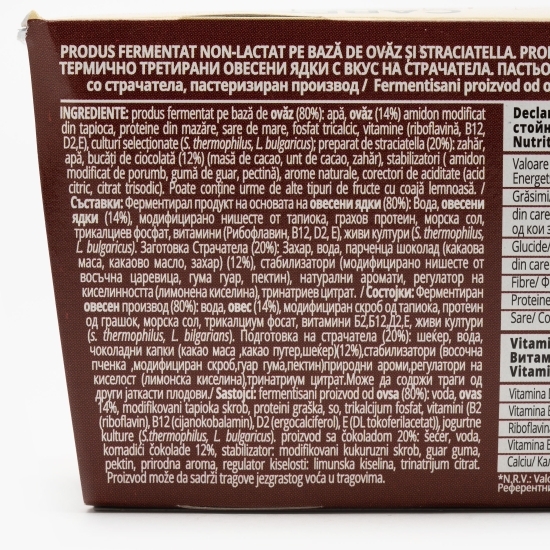 Produs fermentat din ovăz cu straciatella 2x125g