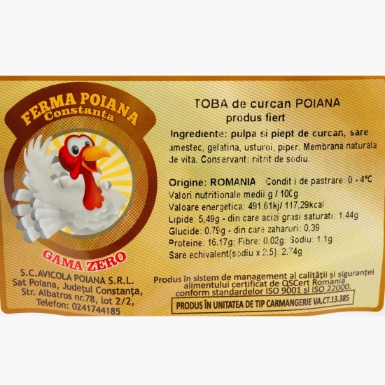 Tobă de curcan 300g