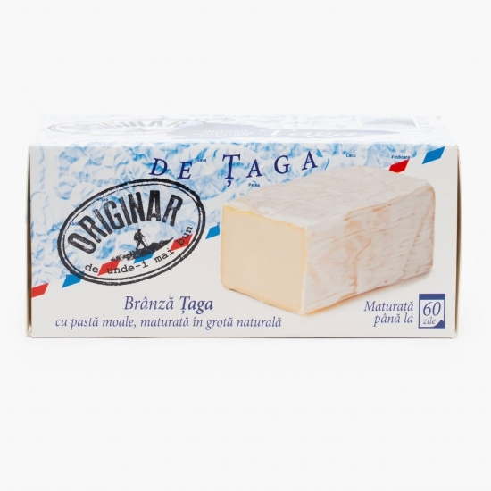  Brânză maturată de Țaga 350g