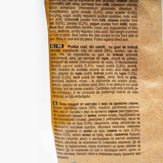 Chipsuri rumenite în cuptor cu gust de brânză aromată, 125g, (Oven Baked)