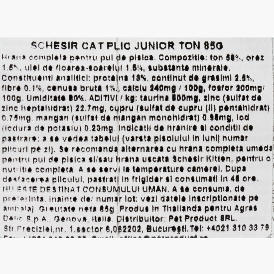 Hrană umedă pentru pisici Junior, 85g, cu ton