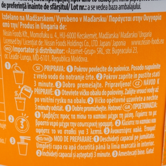 Supă instant noodles cu aromă de pui 63g