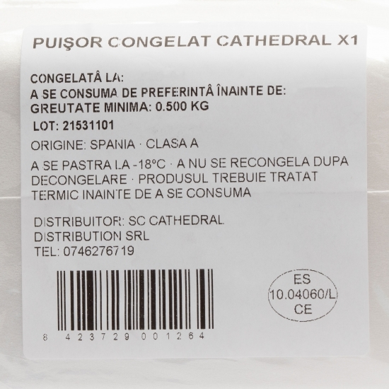 Pui Coquelet rustic congelat 450g