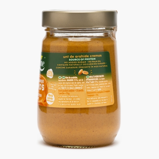 Cremă de arahide cremoasă fără zahăr adăugat 340g