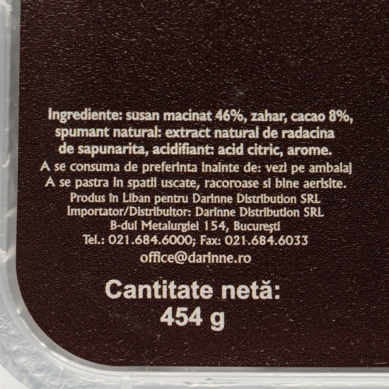 Halva cu cacao 454g