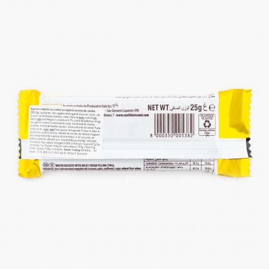 Napolitană umplută cu cremă de lapte și aromă de vanilie 25g