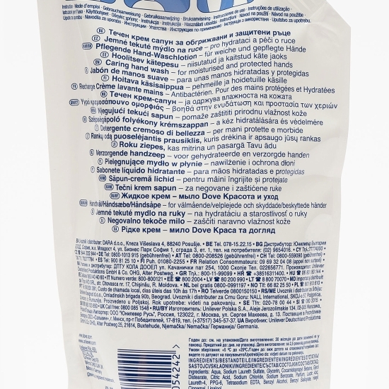 Rezervă săpun lichid Care&Protect 0.5l