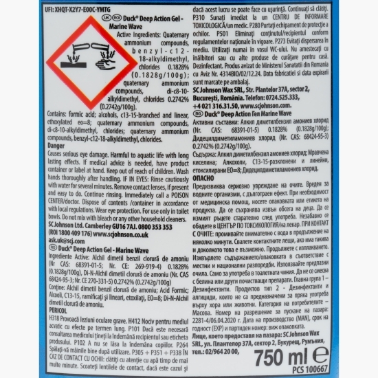 Dezinfectant toaletă Deep Action Gel Marine 0.75l