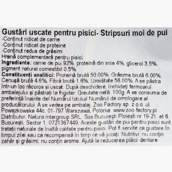 Recompense pentru pisici, fâșii moi de pui, 100g