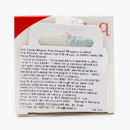 Biberon cu tetină de silicon, roz, 6-18 luni 300ml