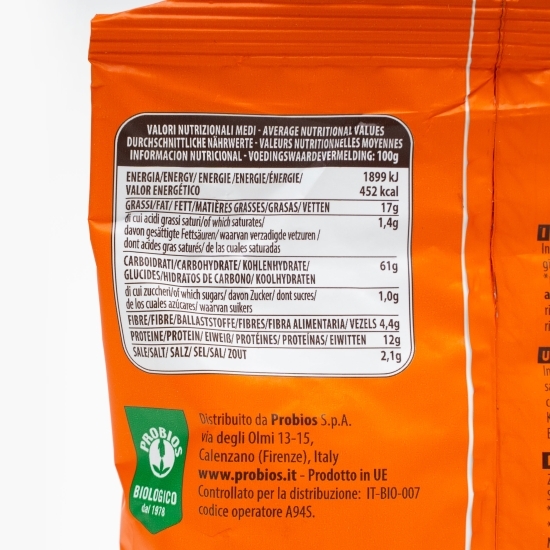 Chipsuri cu linte și paprika 40g