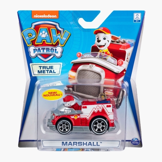 Machetă metalică Marshall, +3 ani