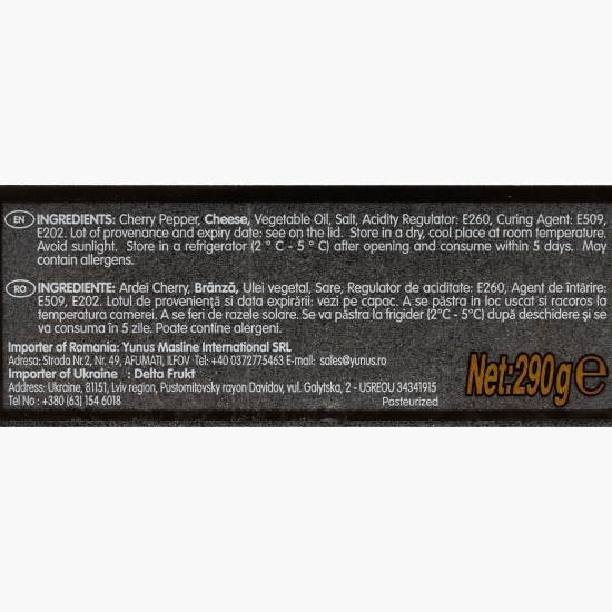 Ardei cherry umpluți cu brânză, 290g