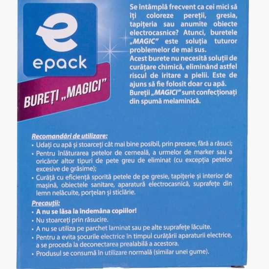 Bureți „Magici” 2 buc