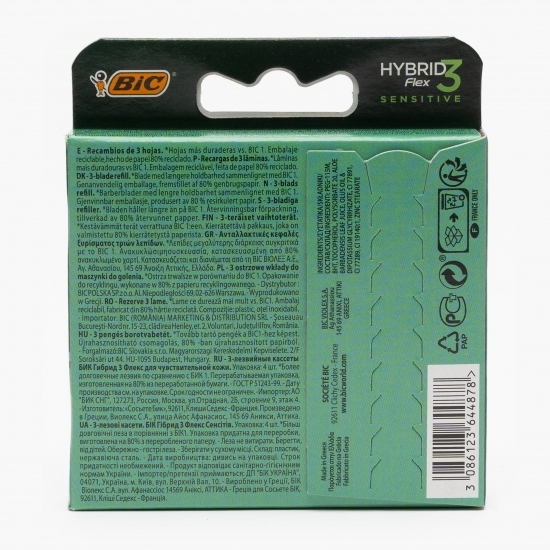 Rezerve aparat de ras Hybrid Flex 3 lame Sensitive, 4 buc