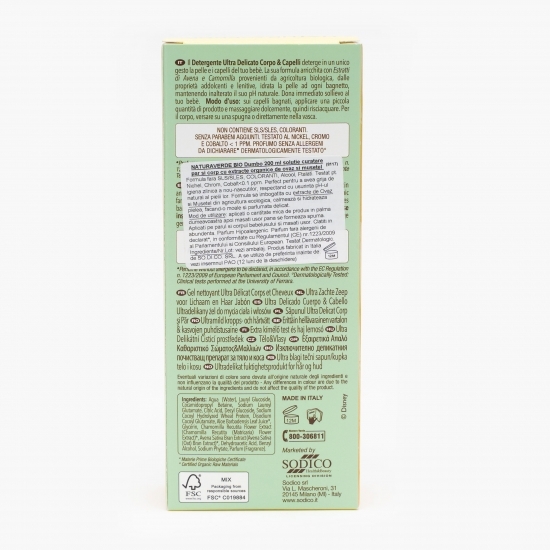 Soluție de curățare bio pentru păr și corp cu ovăz și mușețel 200ml