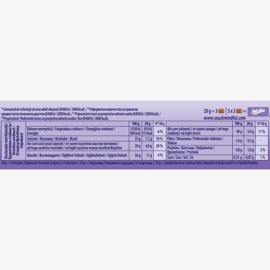Ciocolată cu lapte umplută cu cremă și biscuiți Oreo 100g