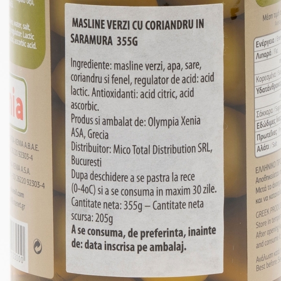 Măsline verzi cu coriandru în saramură 355g