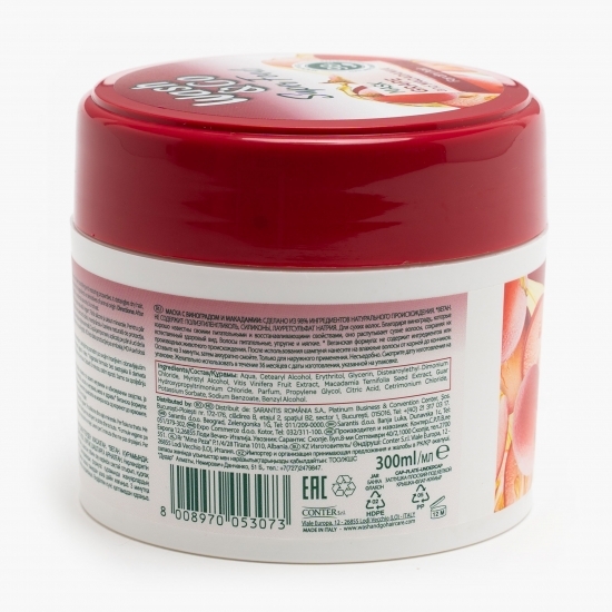 Mască pentru păr uscat, strugure și macadamia, Super Food 300ml
