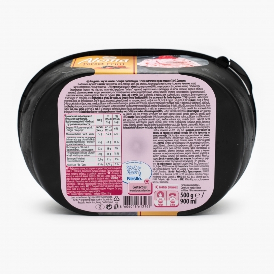 Îngheţată cu aromă de vanilie cu sirop de fructe de pădure 900ml