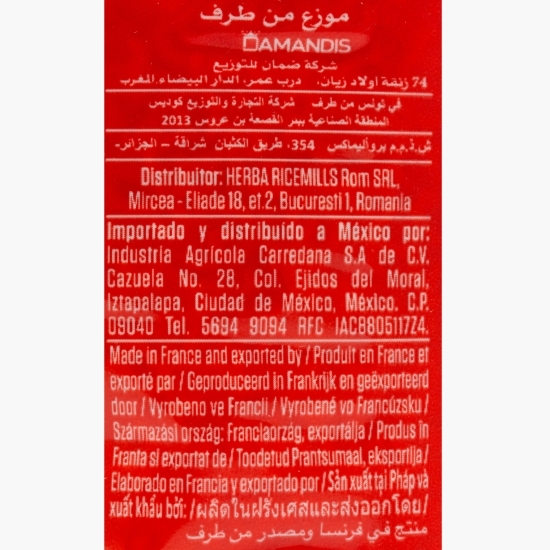 Paste mini alfabet 500g