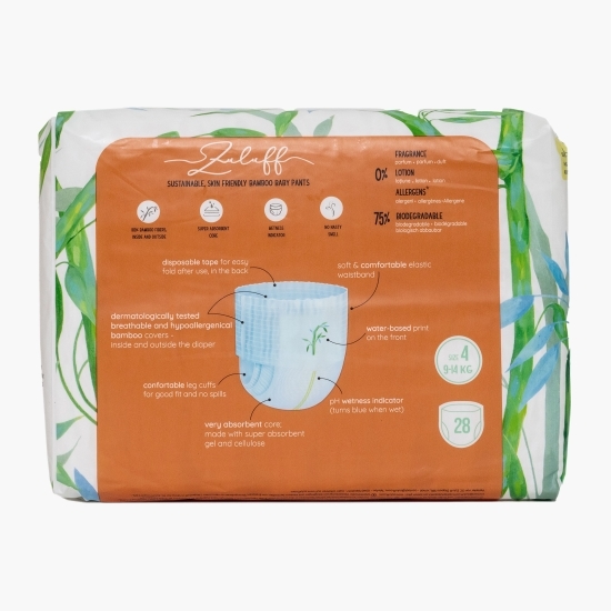 Scutece chiloțel din bambus mărimea 4, 9-14 kg, 28 buc