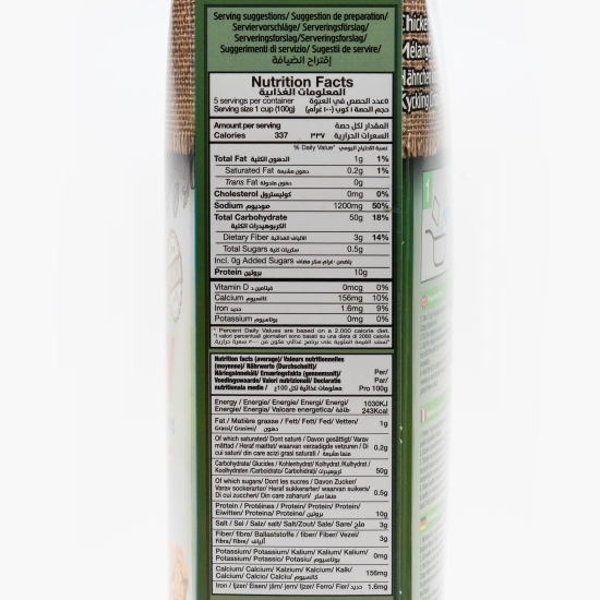 Pane picant crocant pentru pui, Chicken Crispy 500g