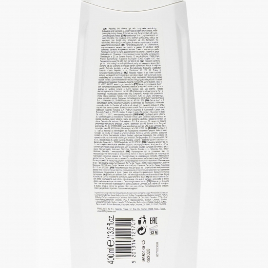 Gel de duș 3în1 All Sports 400ml