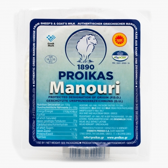 Brânză Manouri DOP 200g